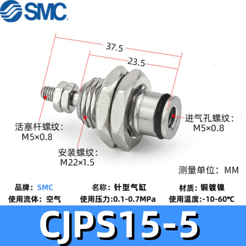 Variant 5820548072312