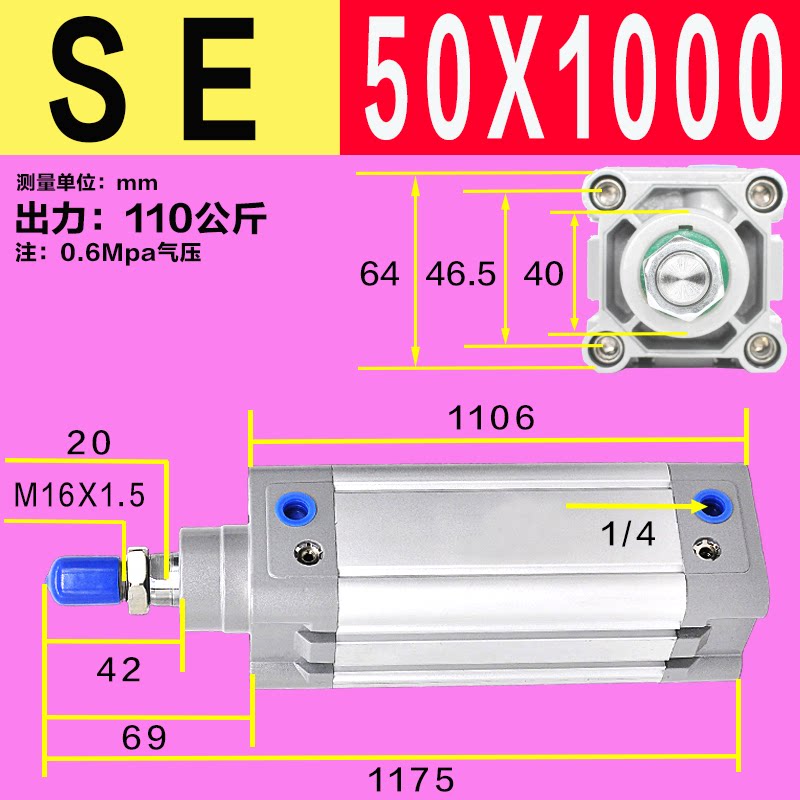 Variant 5923731070678