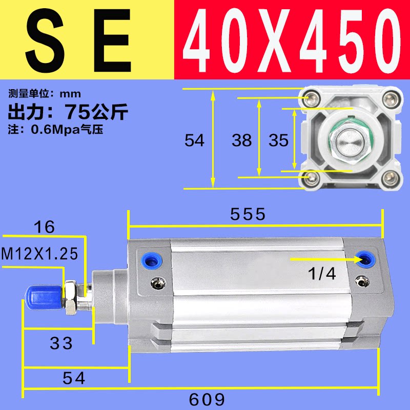 Variant 5923731070652