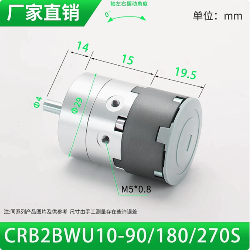 Variant 5917097686014