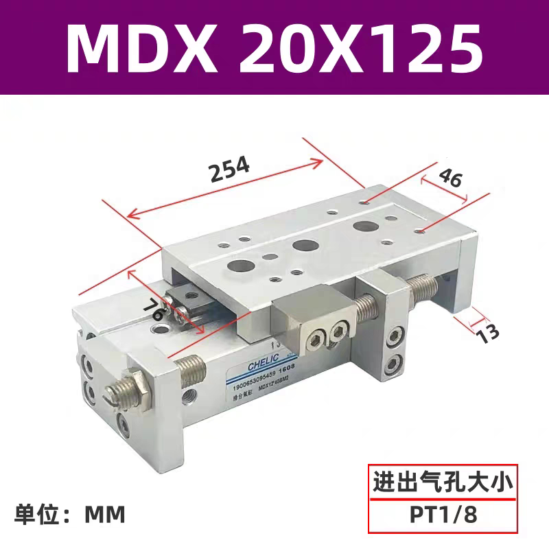 Variant 5878668893189