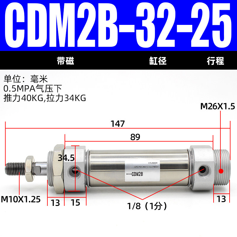 Variant 5766095509086