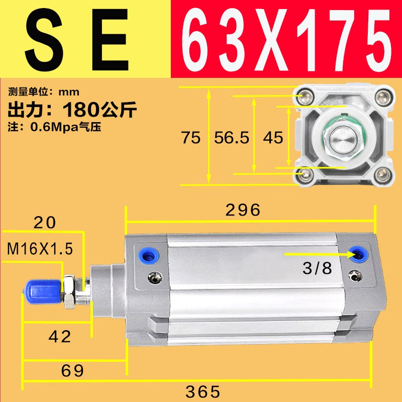 Variant 5923731070686