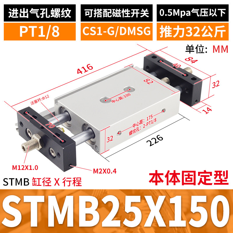Variant 5786634369137