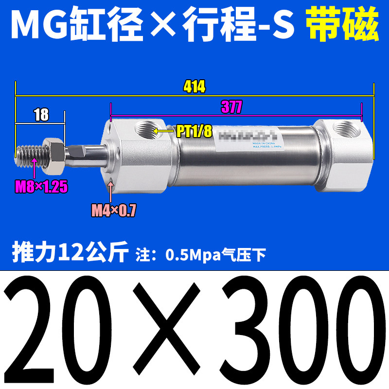 Variant 5782128116894