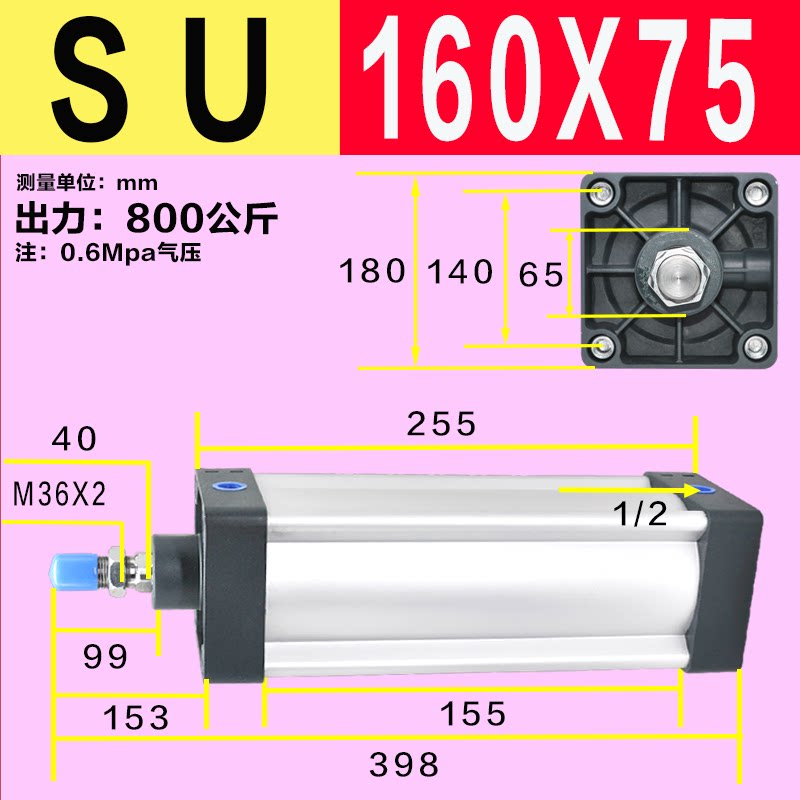 Variant 5922024974409