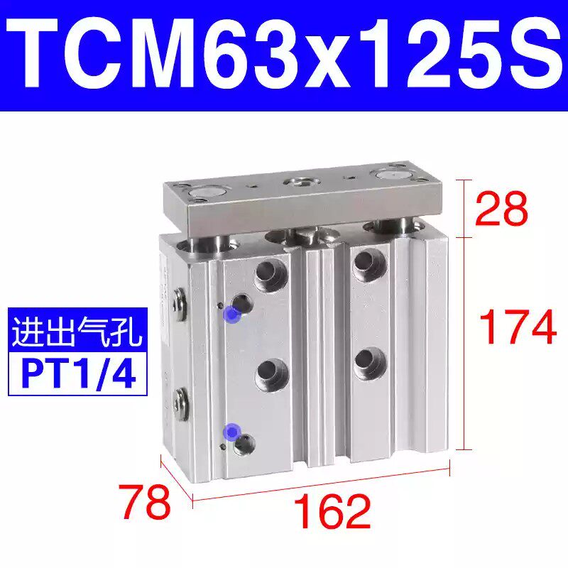 Variant 5918759682745
