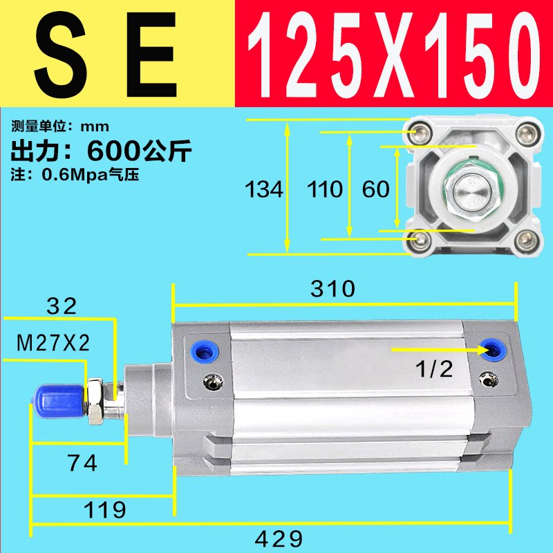 Variant 5923731070745