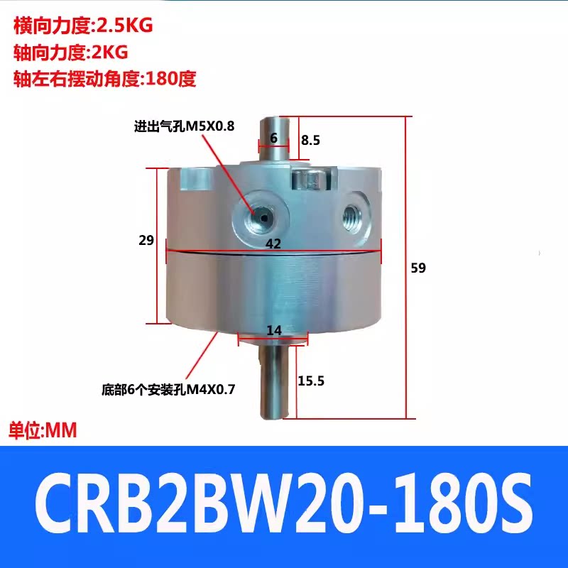 Variant 5918498723989