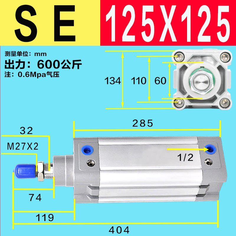 Variant 5923731070744