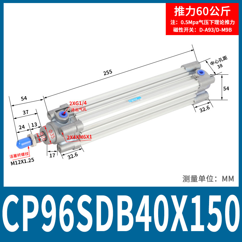 Variant 5929525363413