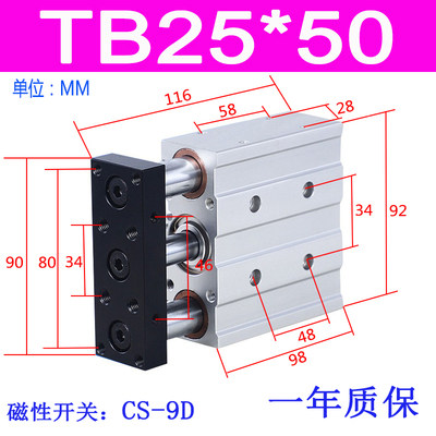 Variant 5982375270851