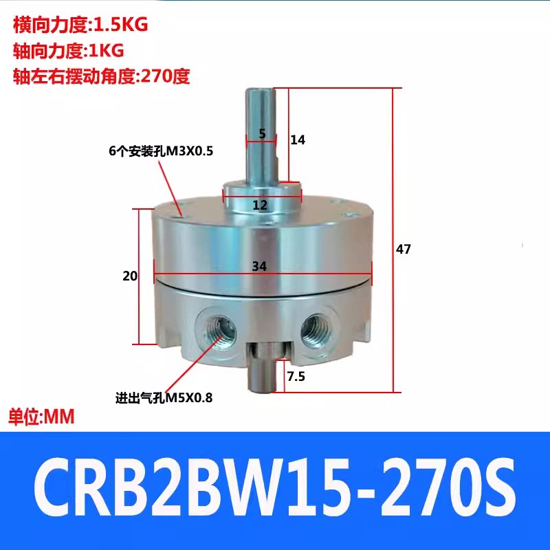 Variant 5918498723987
