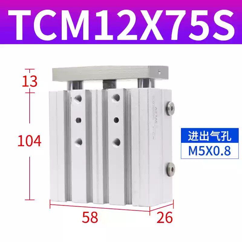 Variant 5918759682661