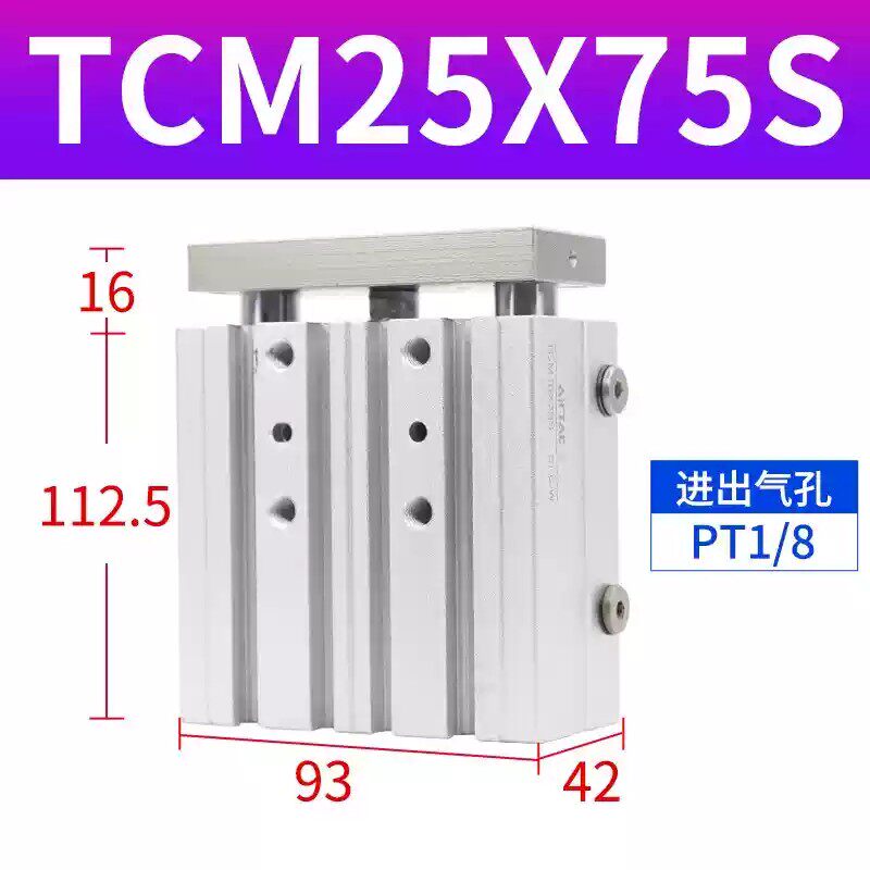 Variant 5918759682693
