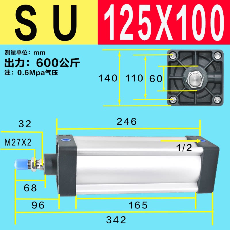 Variant 5922024974390