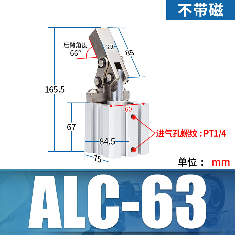 Variant 5968623206992