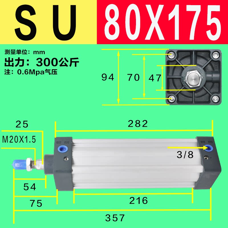 Variant 5922024974353