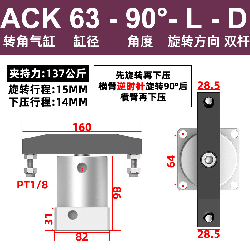 Variant 5913464042545