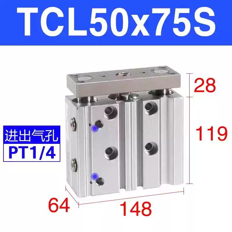 Variant 5918759682607