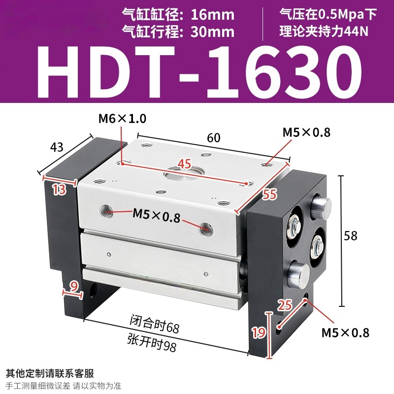 Variant 6047420615389