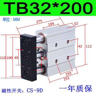 Variant 5982375270865