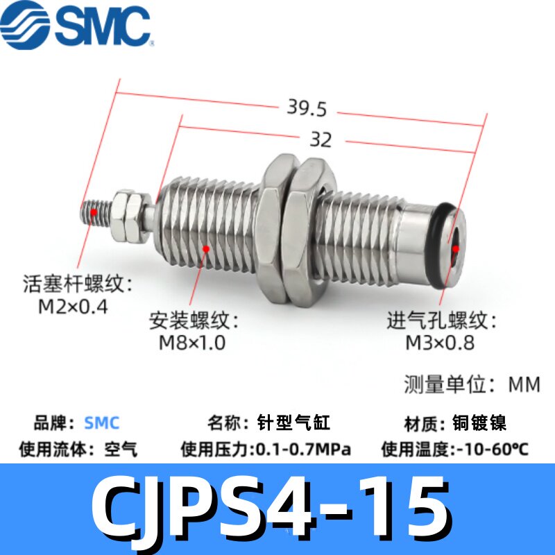 Variant 5820548072305