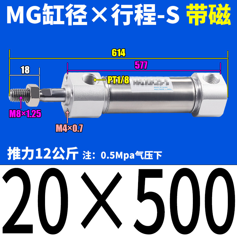 Variant 5782128116898