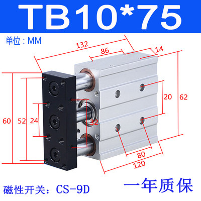 Variant 5982375270828