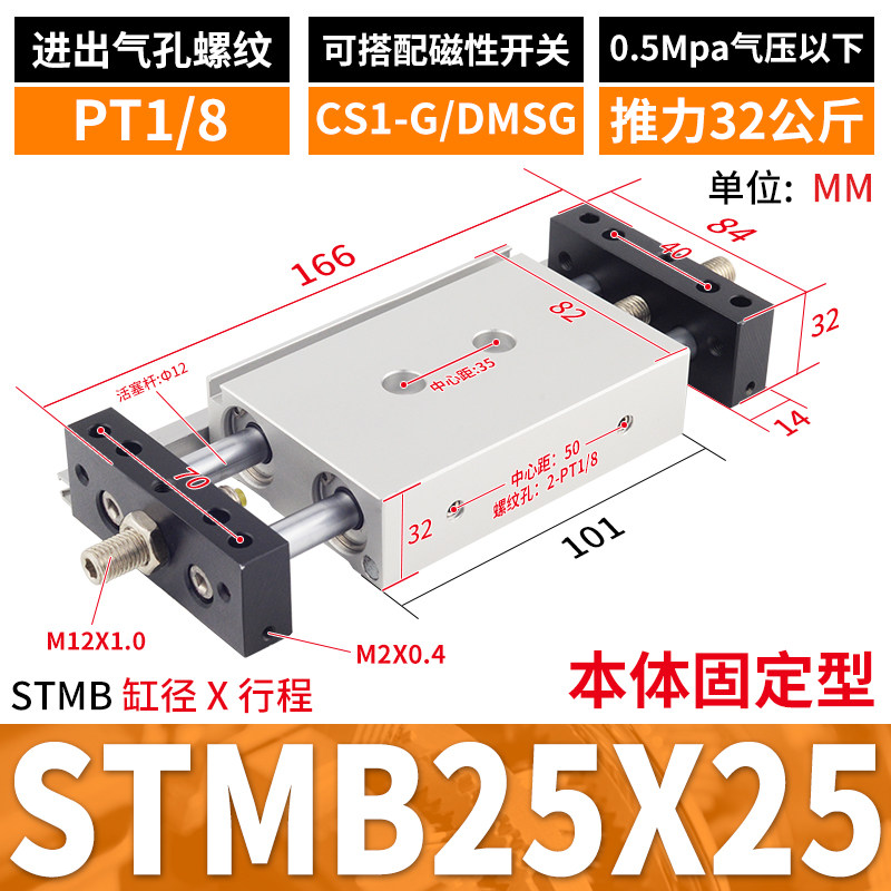 Variant 5786634369132