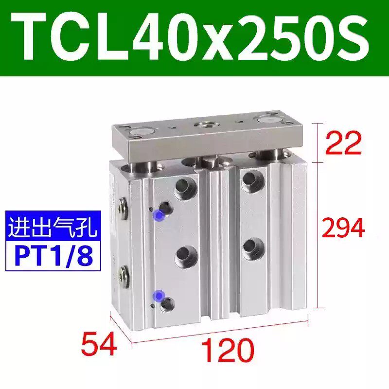 Variant 5918759682600