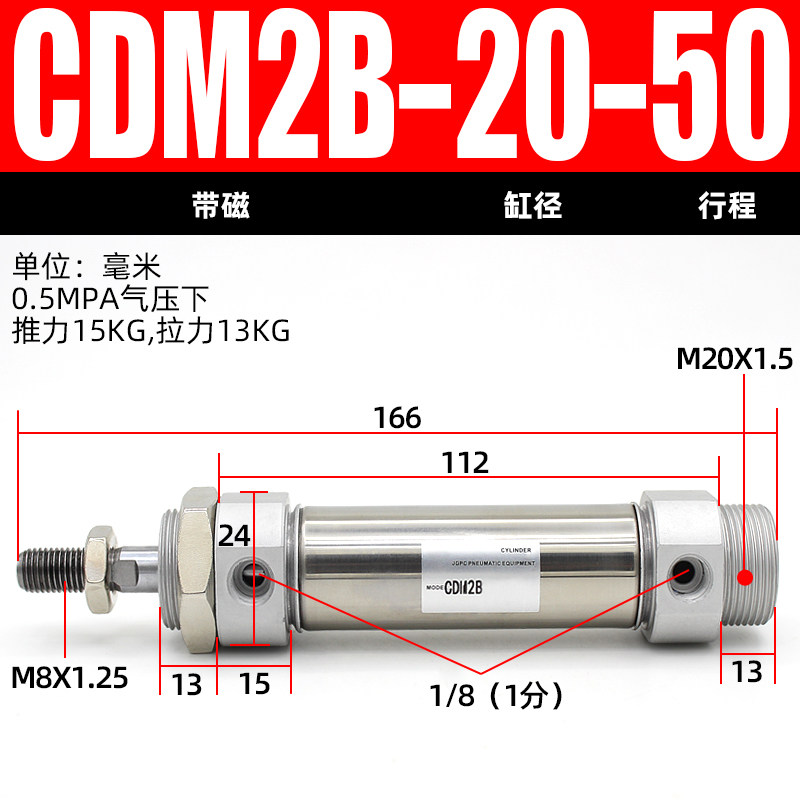 Variant 5766095509065