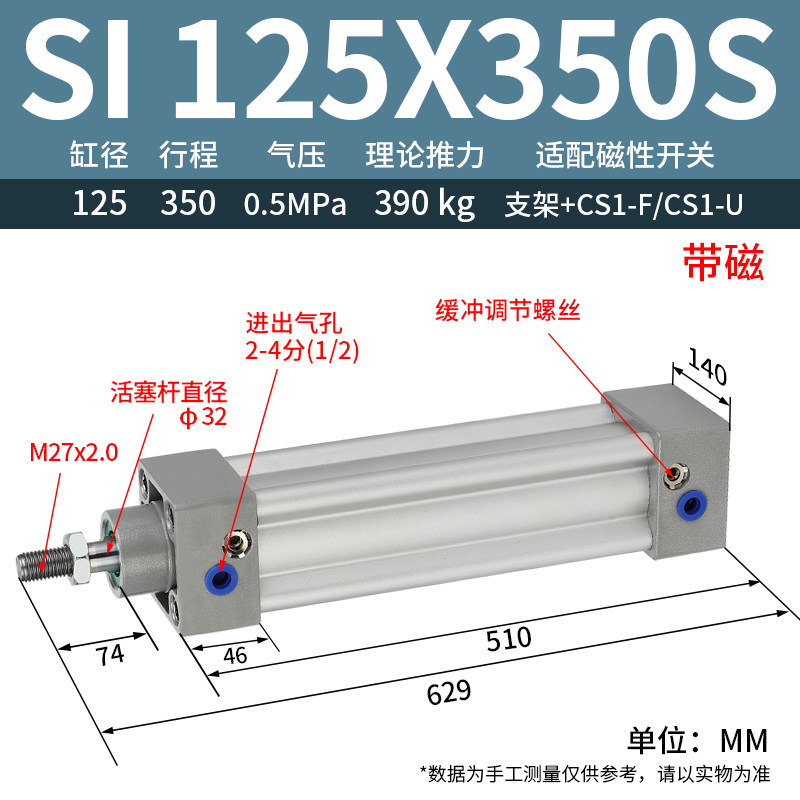 Variant 5756748593930