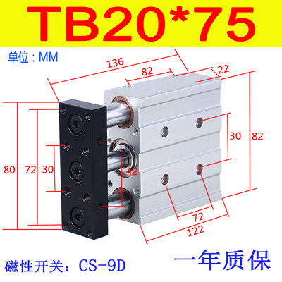 Variant 5982375270844