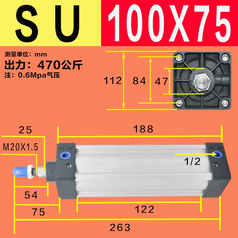 Variant 5922024974369