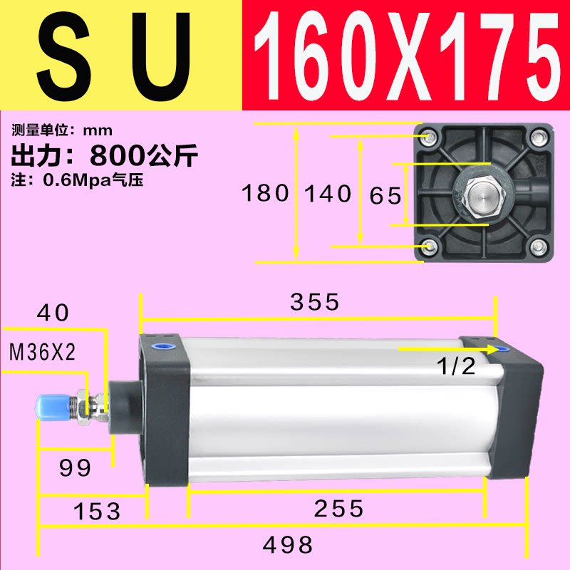 Variant 5922024974413