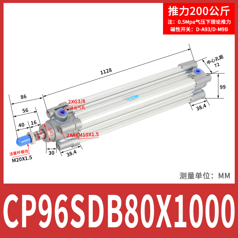 Variant 5929525363486