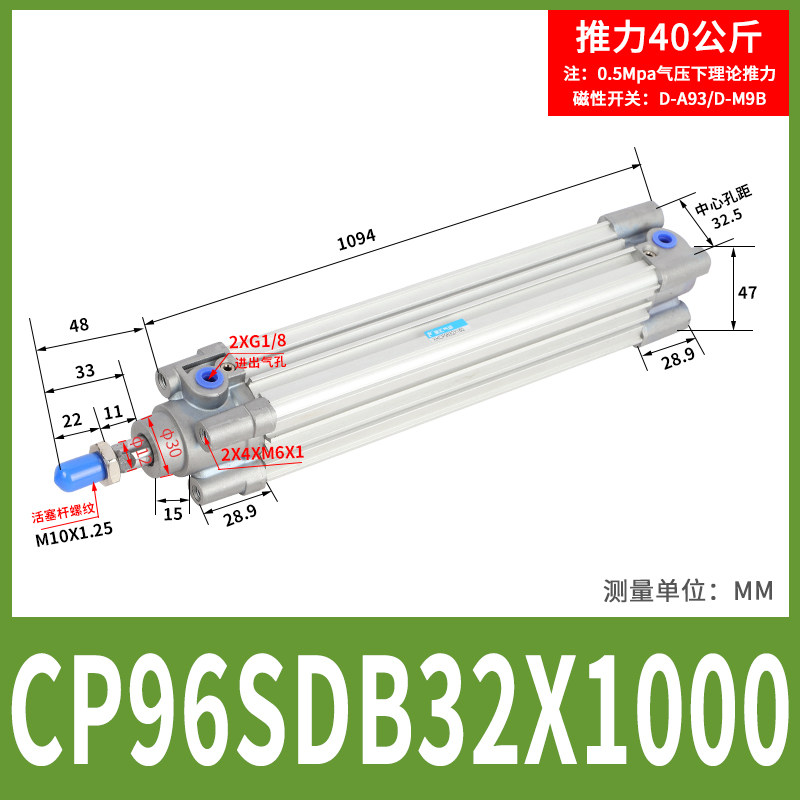 Variant 5929525363406