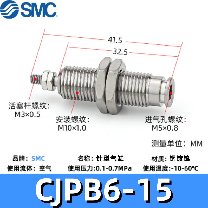 Variant 5820548072295