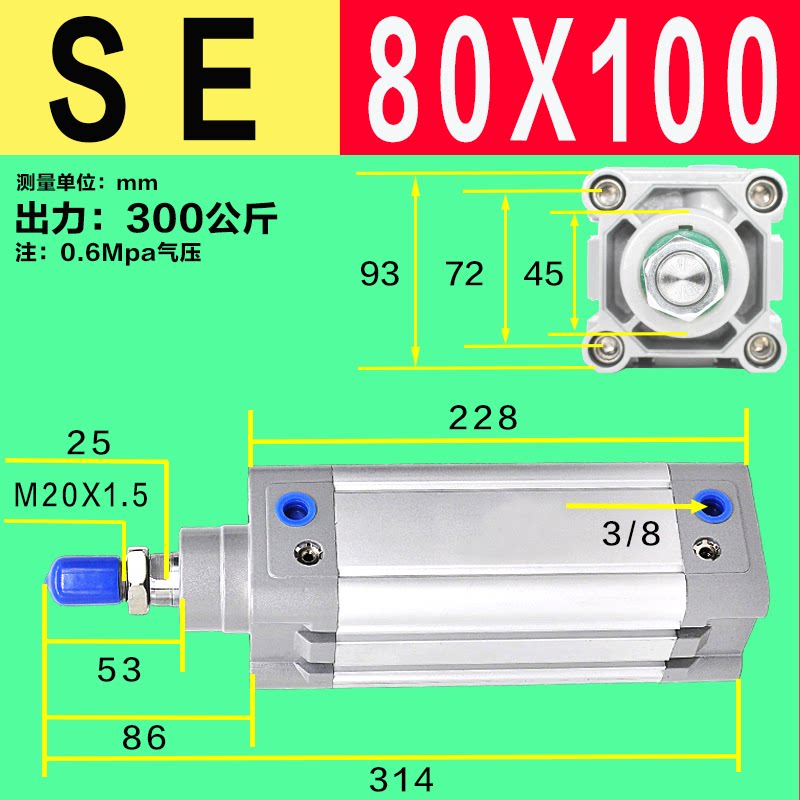 Variant 5923731070703