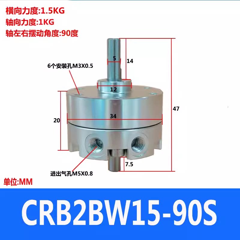Variant 5918498723985