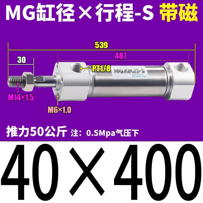 Variant 5782128116941