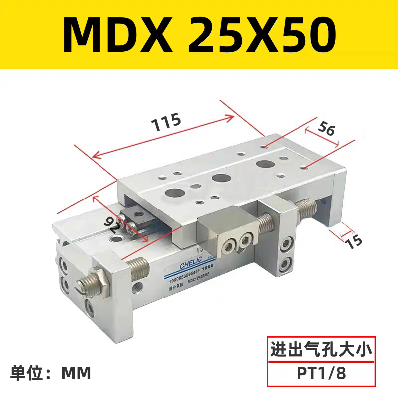 Variant 5878668893196