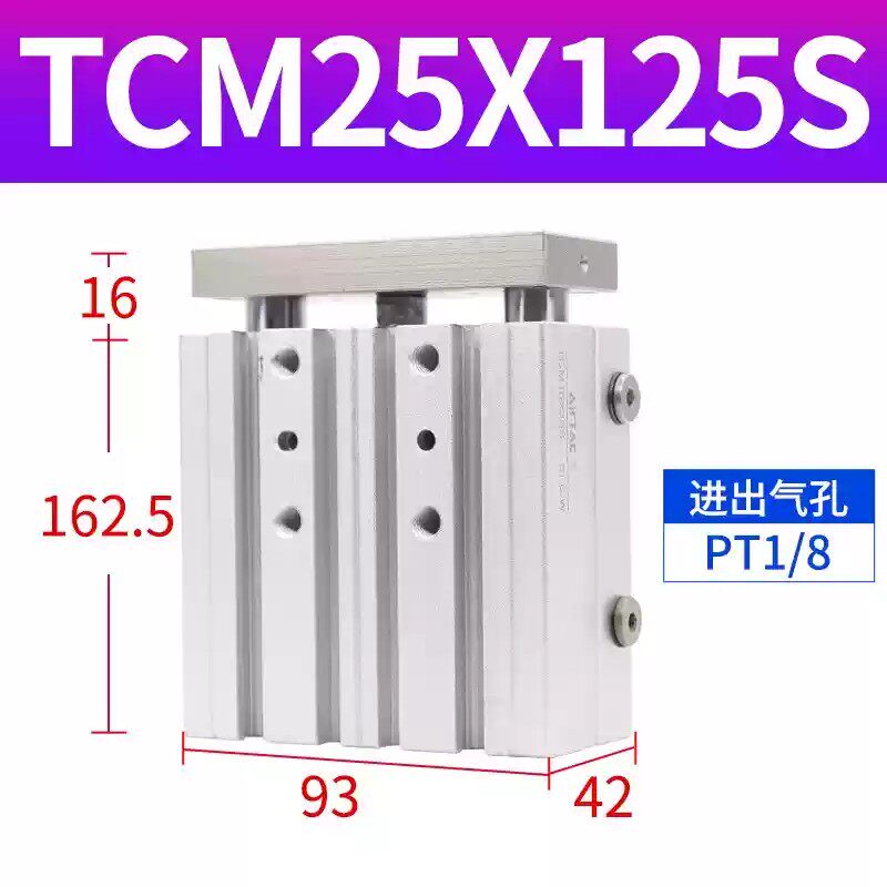 Variant 5918759682695