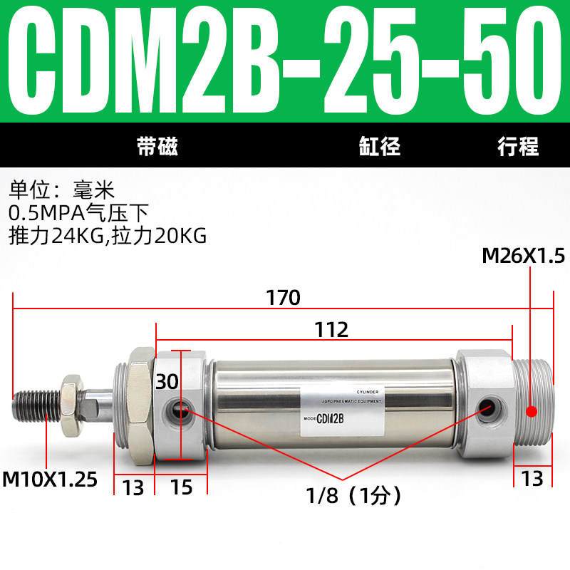Variant 5766095509076