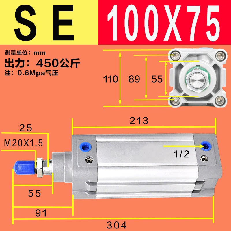 Variant 5923731070722