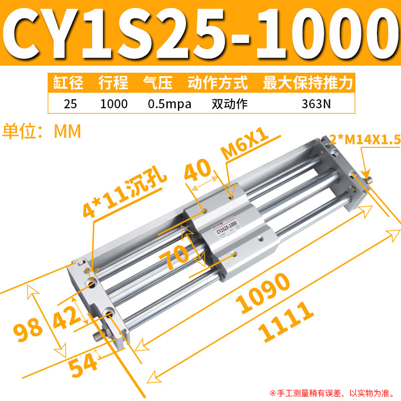 Variant 5913230863096