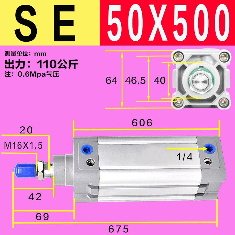 Variant 5923731070673