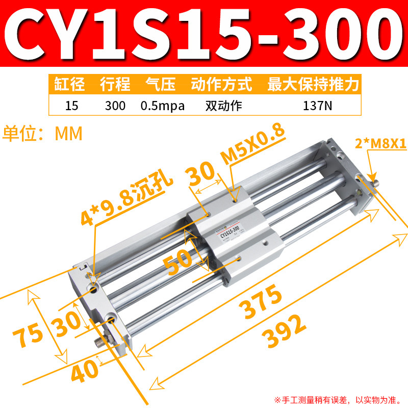 Variant 5913230863052