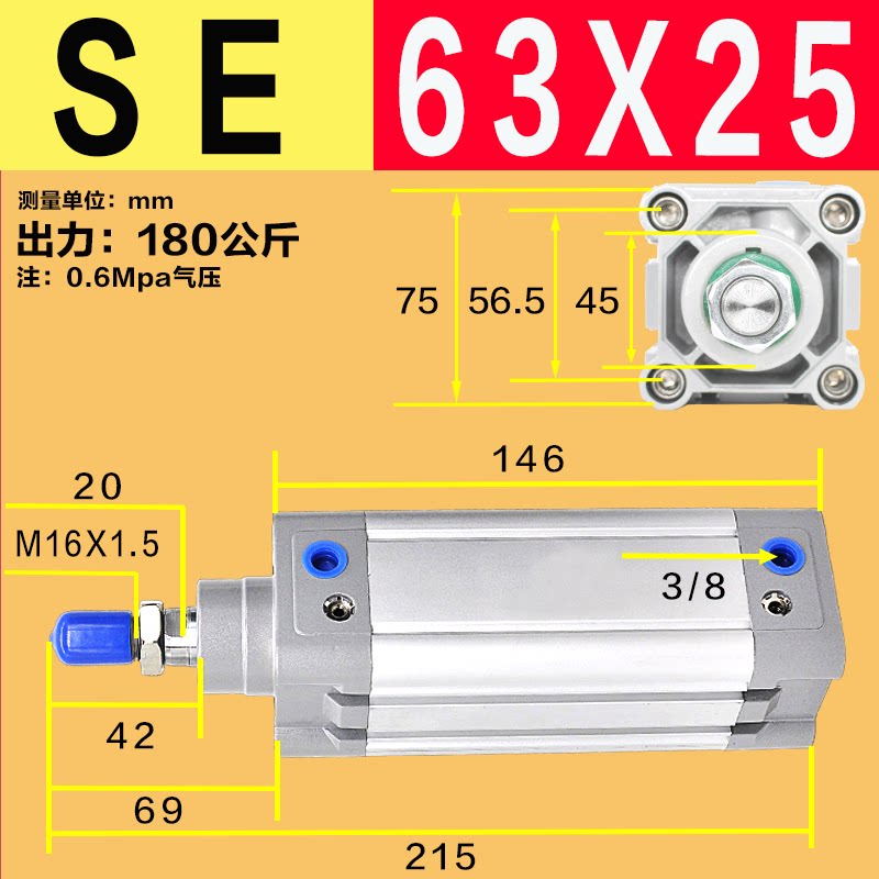 Variant 5923731070680